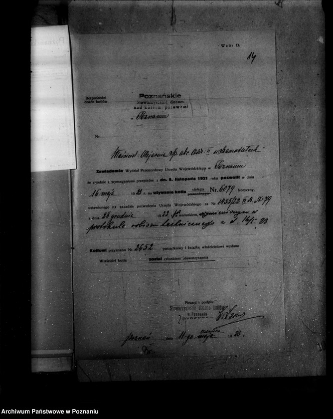 Obraz 18 z jednostki "Młyn parowy w Szamotułach własność Olejarnia w Szamotułach nr woj. kotła 79"