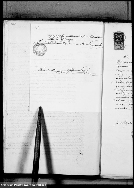 image.from.unit.number "Dokumenty Mirosławskago Rimsko- Katoličeskago Prichoda za 1896 god"