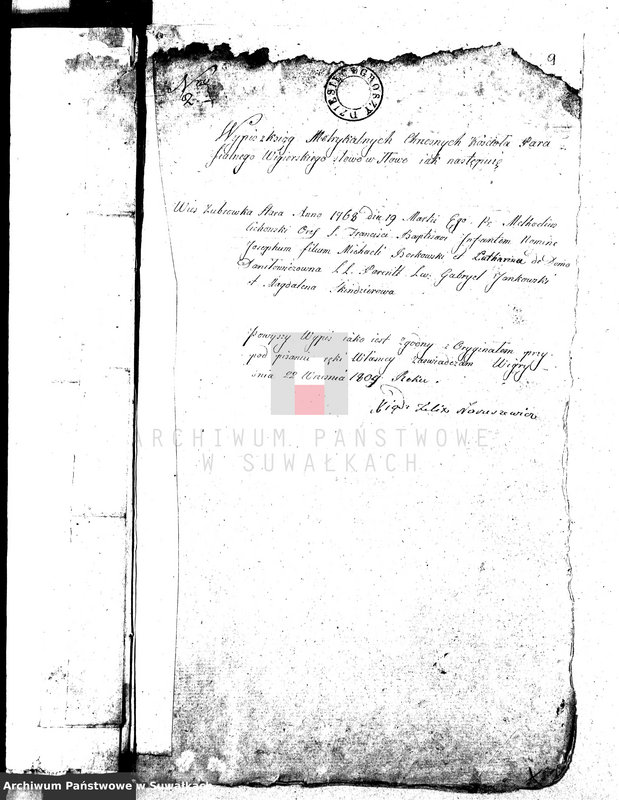 image.from.unit.number "Dowody do Akt Małżeństwa Gminy Wigierskiey od dnia 1-o Maja 1809 do dnia ostatniego kwietnia 1810 Roku."