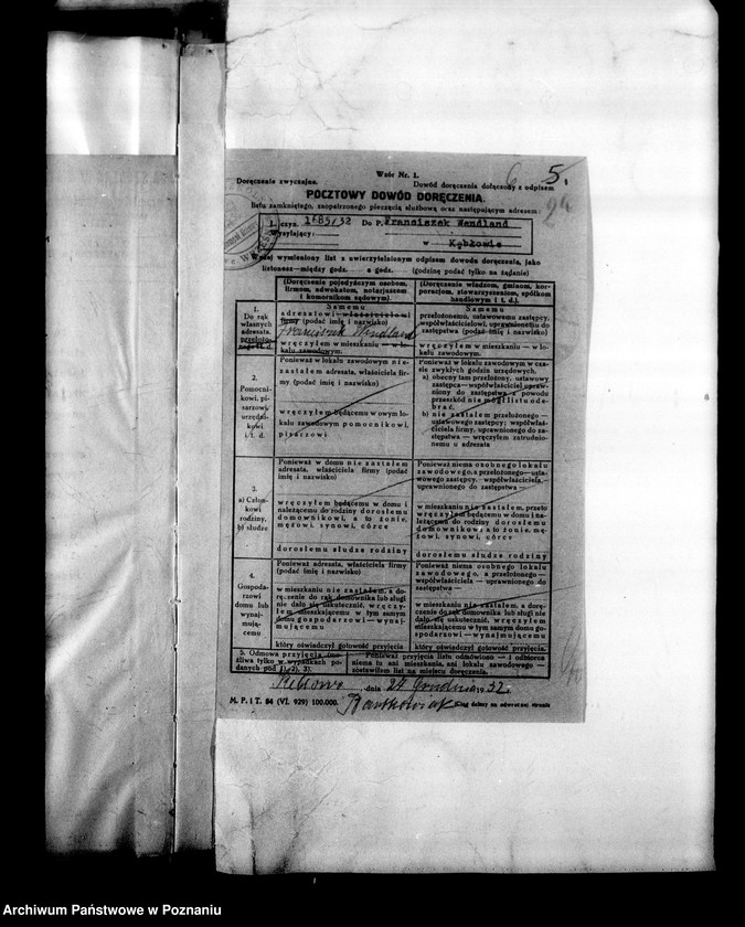 Obraz 9 z jednostki "Inspektorat Szkolny- Września"