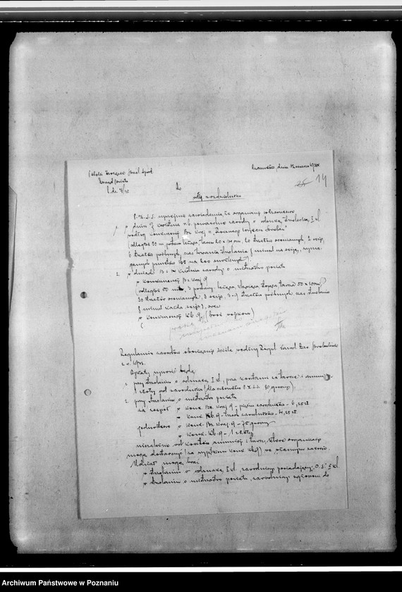 Obraz 18 z jednostki "Sprawy organizacyjne i personalne, korespondencja - ogłoszenia, listy członków, kwestionariusze"