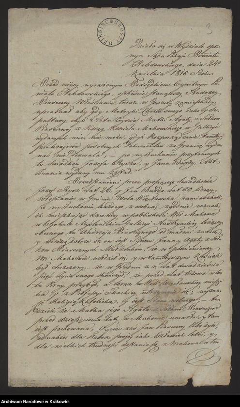 Obraz z jednostki "[Allegata do akt małżeństw parafii Goszcza za 1815 r.]"