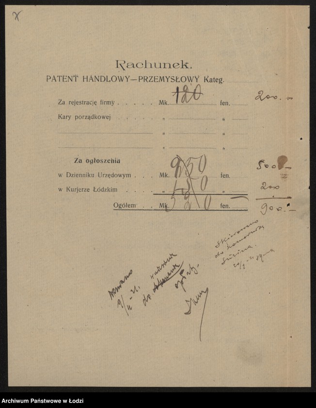 Obraz 9 z jednostki "Henoch Goldszmidt – wyrób pończoch"