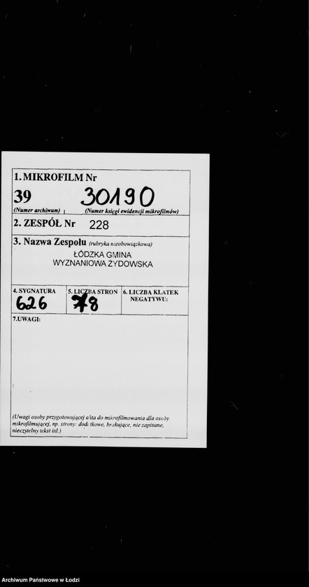 Obraz 2 z jednostki "Rejestr poborczy"