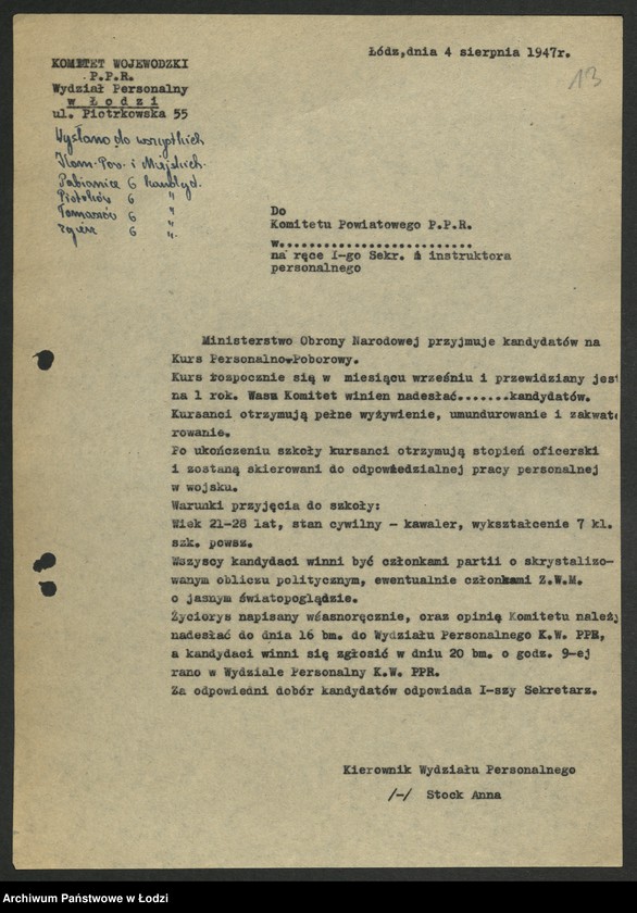 Obraz 14 z jednostki "[Pisma okólne, zawiadomienia Wydziału]"