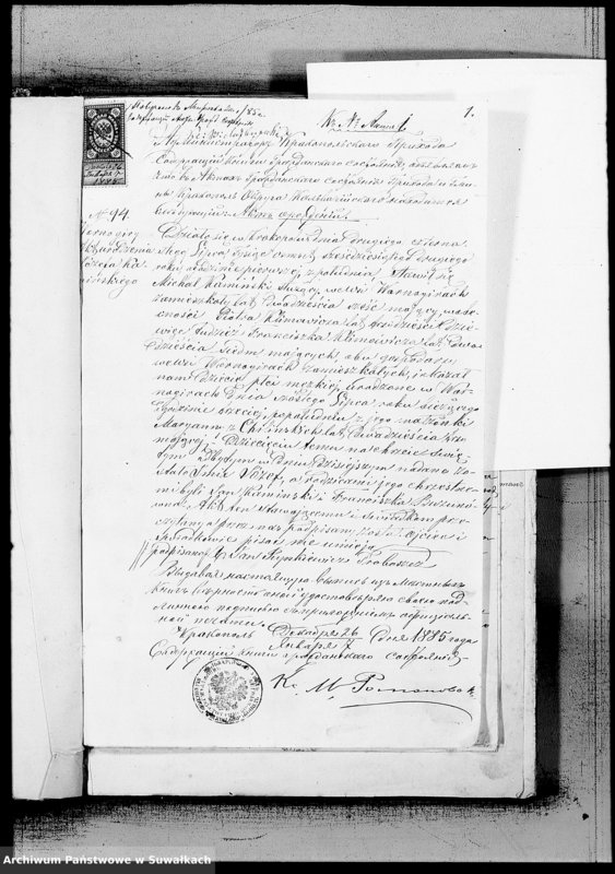image.from.unit.number "Dokumenty k Aktom brakosočetavšichsja za tysjača vosemsot vosemdesjat pjatyj god"