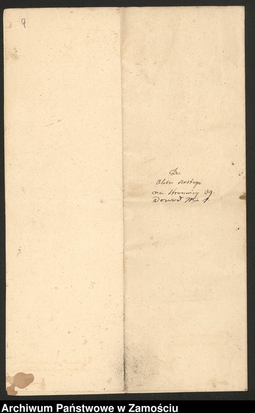 image.from.unit.number "Alegaty do ksiąg urodzeń, małżeństw i zgonów z lat 1839 – 1841"