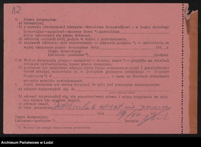 Obraz 14 z jednostki "Abram Alter- Spadkobiercy- sprzedaż manufaktury i konfekcji"