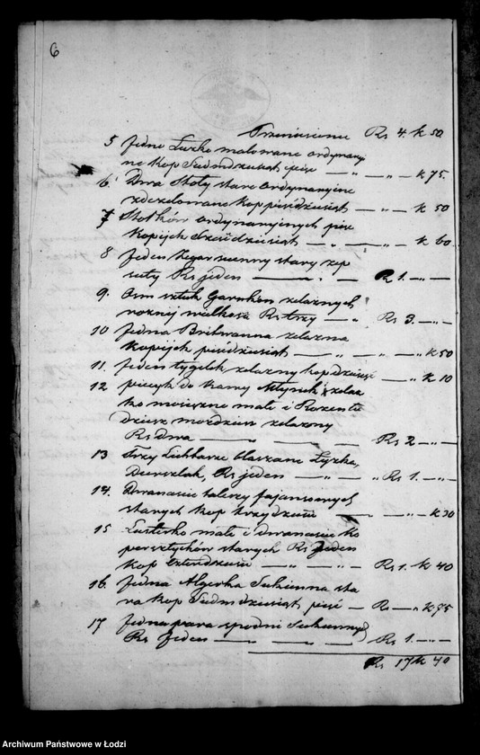 Obraz 10 z jednostki "Akta tyczące się ustanowienia opieki nad nieletnimi Albertyną i Augustą Müller"