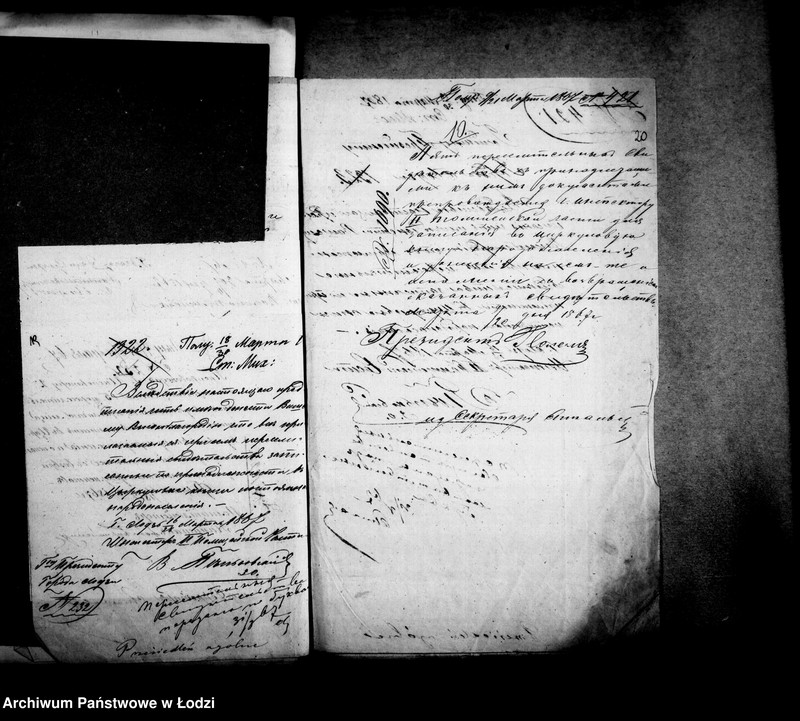 Obraz 17 z jednostki "Ogólne świadectwa przesiedleń"