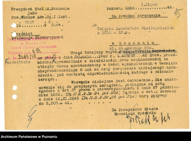 Obraz 18 z jednostki "1. Działalność Opiekuńcza Związku Powstańców Wielkopolskich. 2. Księgowość Związku Powstańców Wielkopolskich. 3. Zbiórka uliczna 6.VII. 1949 r. 4. Preliminarze budżetowe."