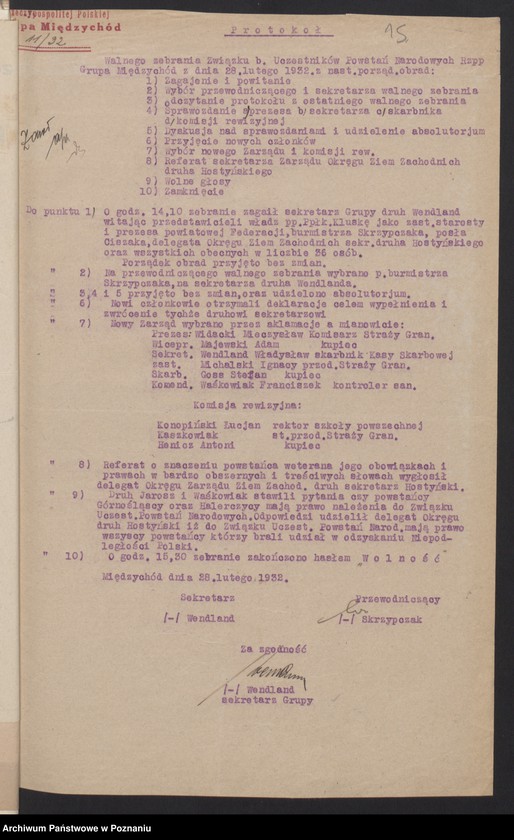 Obraz 20 z jednostki "Międzychód - akta koła."