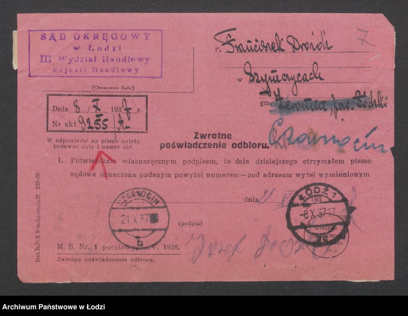 Obraz 9 z jednostki "Franciszek Drożdż – wiatrak"