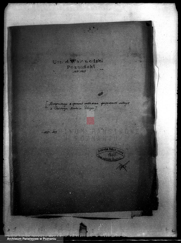 Obraz 4 z jednostki "Korespondencja (w sprawie zadłużenia gospodarstw rolnych z tytułu należności Funduszu Obrotowego Reformy Rolnej) z Państwowym Bankiem Rolnym"