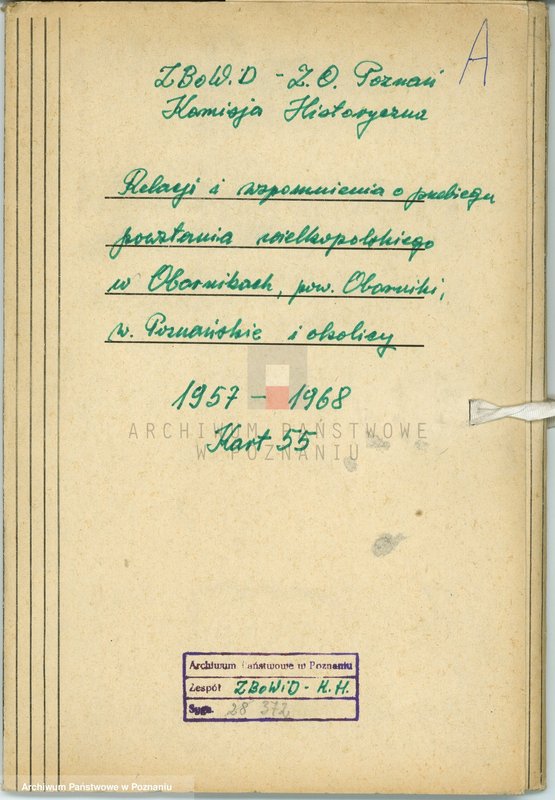 Obraz 4 z jednostki "Relacje i wspomnienia dotyczące powstania wielkopolskiego w Obornikach, powiat Oborniki, województwo poznańskie i okolicy."