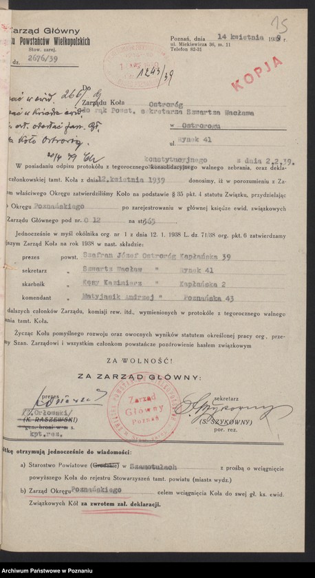 Obraz 18 z jednostki "Ostroróg, powiat Szamotuły - akta koła."