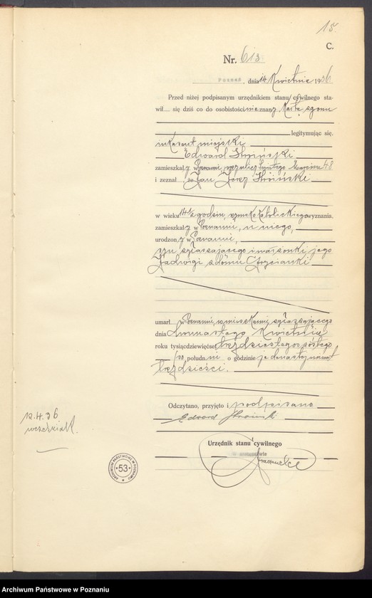 Obraz 17 z jednostki "Księga miejscowa zgonów tom II [Rejestr główny zgonów]"