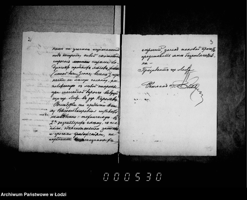 Obraz 6 z jednostki "O perenesenji stroenji s usad´by lesnago strelka daču "Zlote vesele" v daču "Staviska""