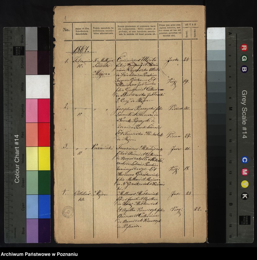image.from.unit.number "Duplicatus ex libris copulatorum"
