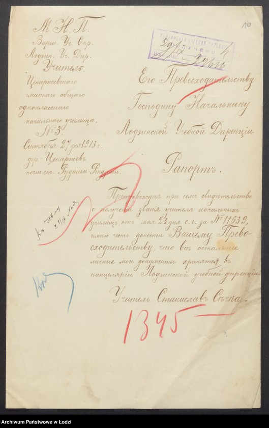 Obraz 12 z jednostki "O službe načal