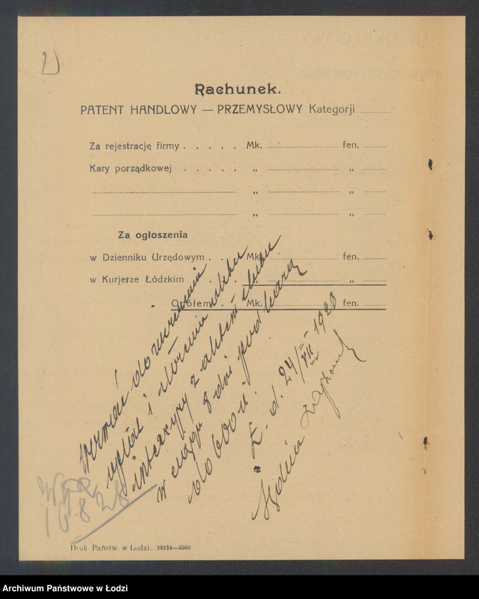 Obraz 4 z jednostki "Małka Abramowicz- drobna sprzedaż artykułów żelaznych w Tuszynie"