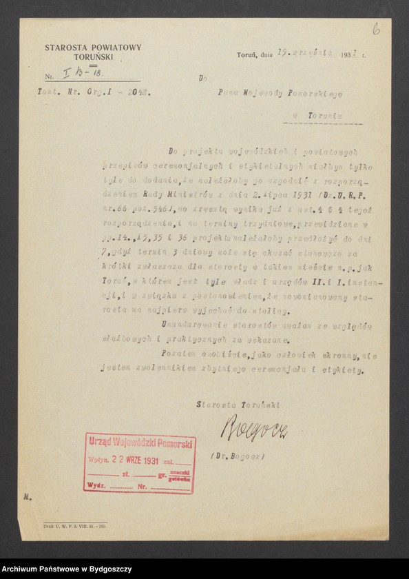 Obraz 8 z jednostki "Reprezentacja Rządu, uroczystości oficjalne i udział w nich Wojewody"