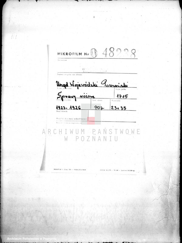 Obraz 2 z jednostki "Sprawy różne"