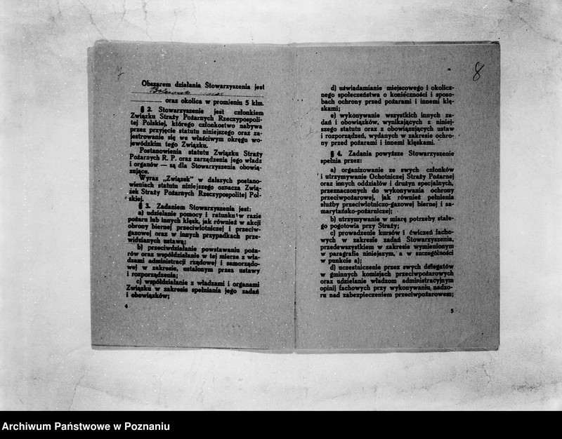 Obraz 10 z jednostki "/Stowarzyszenie ochotniczej straży pożarnej powiatu nowotomyskiego/ litery od B-N"