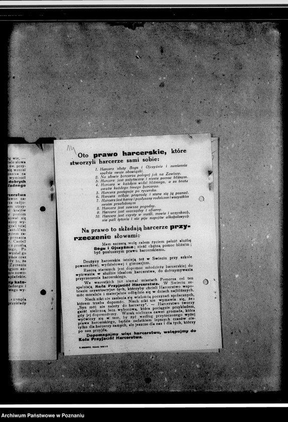 Obraz 17 z jednostki "Sprawozdania z wizytacji drużyn"