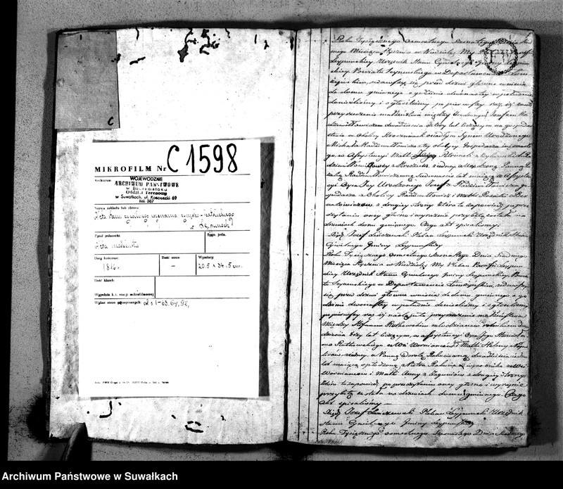 Obraz 3 z jednostki "Księga Aktów Cywilnych Stanu Małżeńskiego Gminy Leypuńskiej Od 1 Stycznia 1816 Ru"