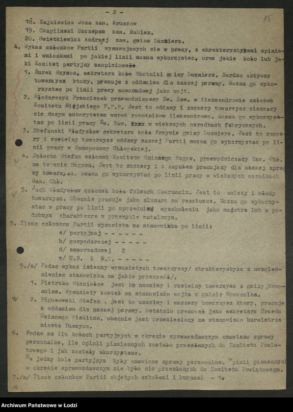 Obraz 16 z jednostki "Ankiety sprawozdawcze instruktora Komitetu Powiatowego Łódź [z załącznikami]"
