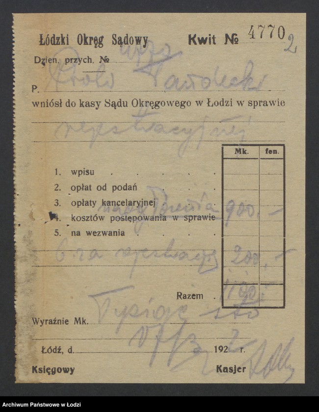 Obraz 4 z jednostki "Piotr Tandecki- prowadzenie szlifierni szkła"