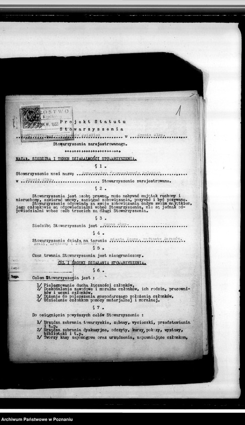 Obraz 5 z jednostki "Statut"