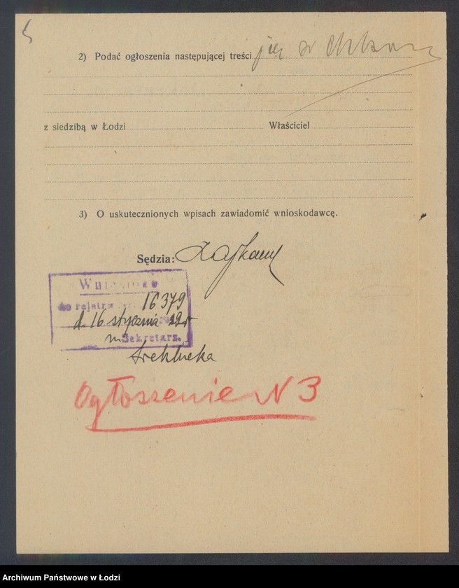 Obraz 7 z jednostki "Majer Palcewicz – cukiernia i sprzedaż pieczywa"