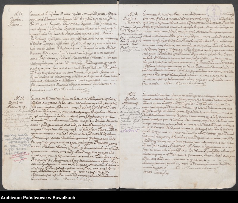 Obraz 7 z jednostki "Księga akt urodzeń z lat 1904-1912 parafii rzymskokatolickiej w Jaminach"