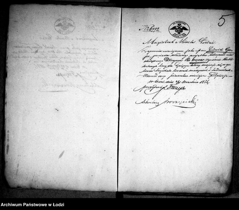 Obraz 8 z jednostki "Akta Urzędu Starszych Zgromadzenia Kupieckiego w Mieście Łodzi tyczące się kwalifikowania i zapisywania kupców"