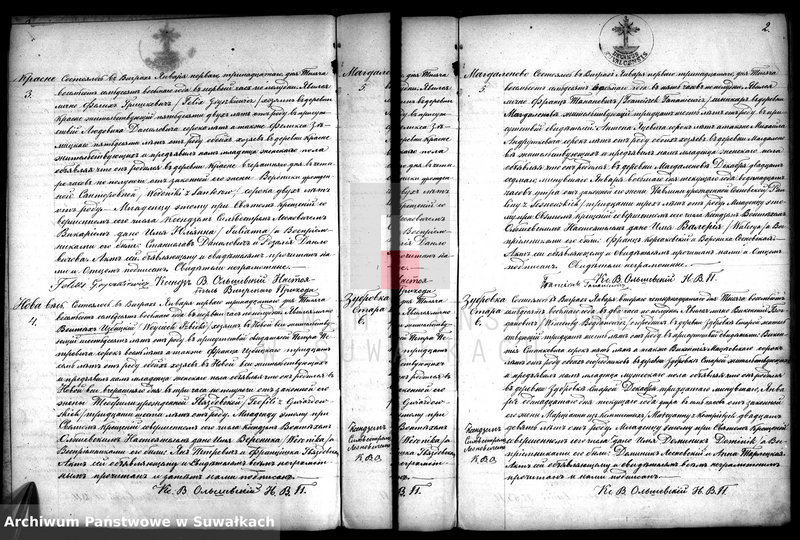 image.from.unit.number "Dublikat aktov o roždenij, brakosočetanij i smerti prichoda Vigry v 1878 godu"