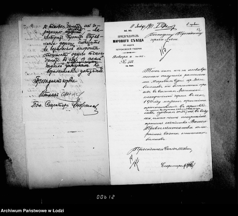 Obraz 13 z jednostki "O zakaze tramvajnych biletov i vydače bezplatnych"