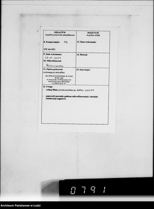 Obraz 3 z jednostki "Heeresbekleidungsamt Posen Warenverwertung an den Juden Ältesten. Textilwaren"