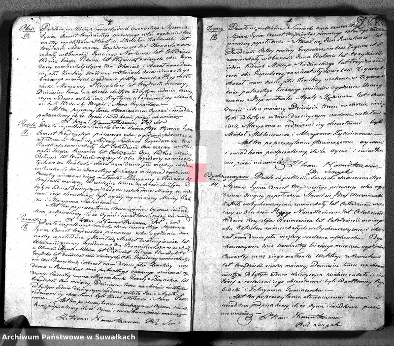 Obraz 5 z jednostki "Duplikat aktów urodzonych, zaślubionych i umarłych z roku 1831 parafiey sereyskiey w departamencie łozdziejskim, powiatu seyneńskiego, województwie augustowskim"