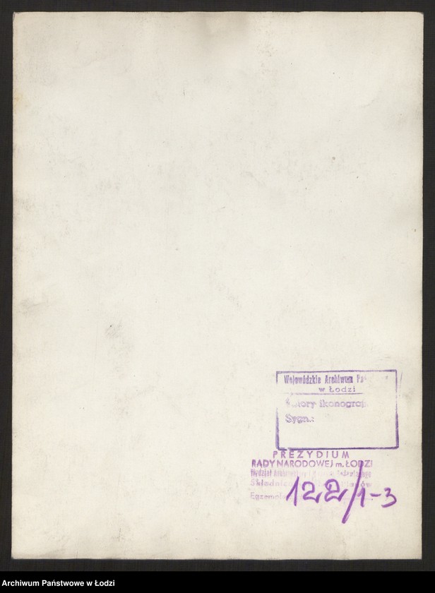 Obraz 6 z jednostki "Plan miasta Łodzi Sekcja NW 1"