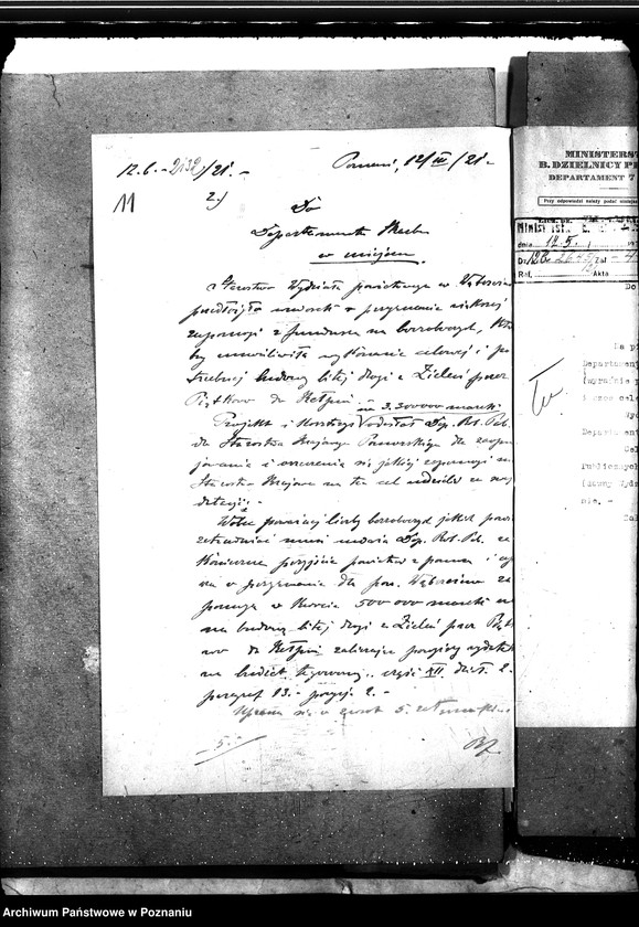 Obraz 15 z jednostki "[Budowa i naprawa dróg w powiecie wąbrzeskim i sprawa zatrudnienia bezrobotnych pow. wąbrzeski]"