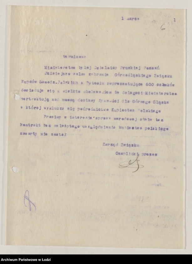 Obraz 8 z jednostki "[Transport, zakup żywności i odzieży]"