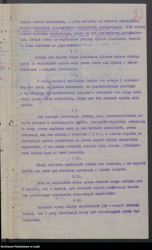 Obraz 5 z jednostki "Oskar Górski, Adolf Jahnz - Dom Handlowo-Ekspedycyjny, Górski, Jahnz i S-ka- Dom Handlowo-Ekspedycyjny"