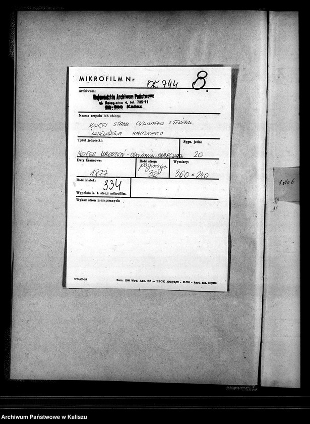 image.from.unit.number "[Księga urodzeń]"