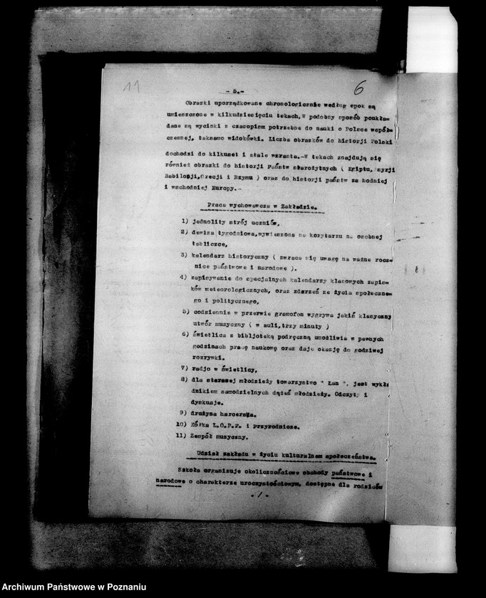 Obraz 15 z jednostki "Prywatne Koedukacyjne Gimnazjum Ziemi Gostyńskiej- Gostyń, sprawozdania z wizytacji"