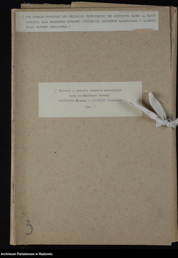 image.from.unit.number "[Wnioski o wydanie dowodów osobistych oraz nie odebrane dowody Ajzenberg Dewora - Ajzenman Szamszon]"