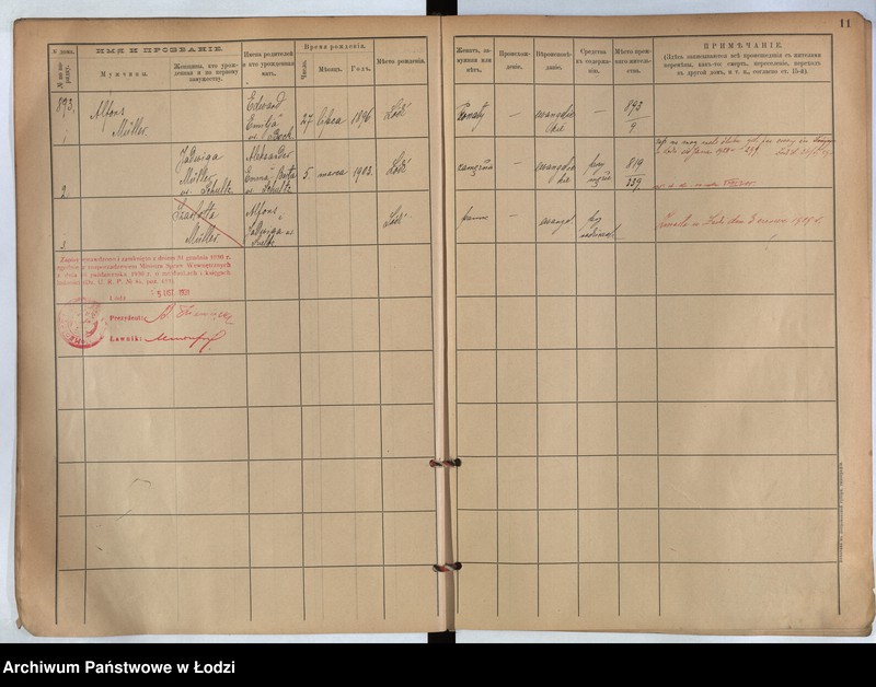 Obraz 9 z jednostki "[Księga ludności stałej m. Łodzi guberni piotrkowskiej nr domu 893-903]"