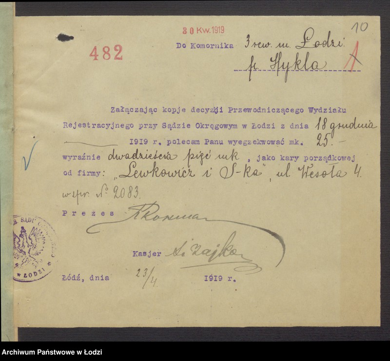 Obraz 12 z jednostki "Szyja Lewkowicz i S-ka – eksploatacja stolarni mechanicznej"