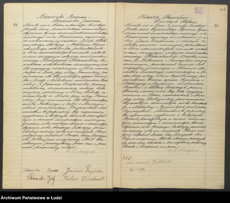 Obraz 14 z jednostki "Akta małżeństw"